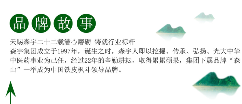 腾博会官网
