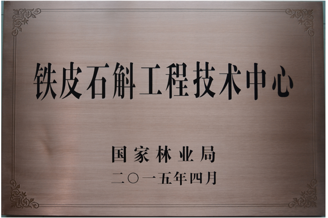 腾博会官网