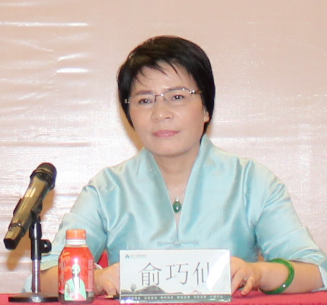 腾博会官网