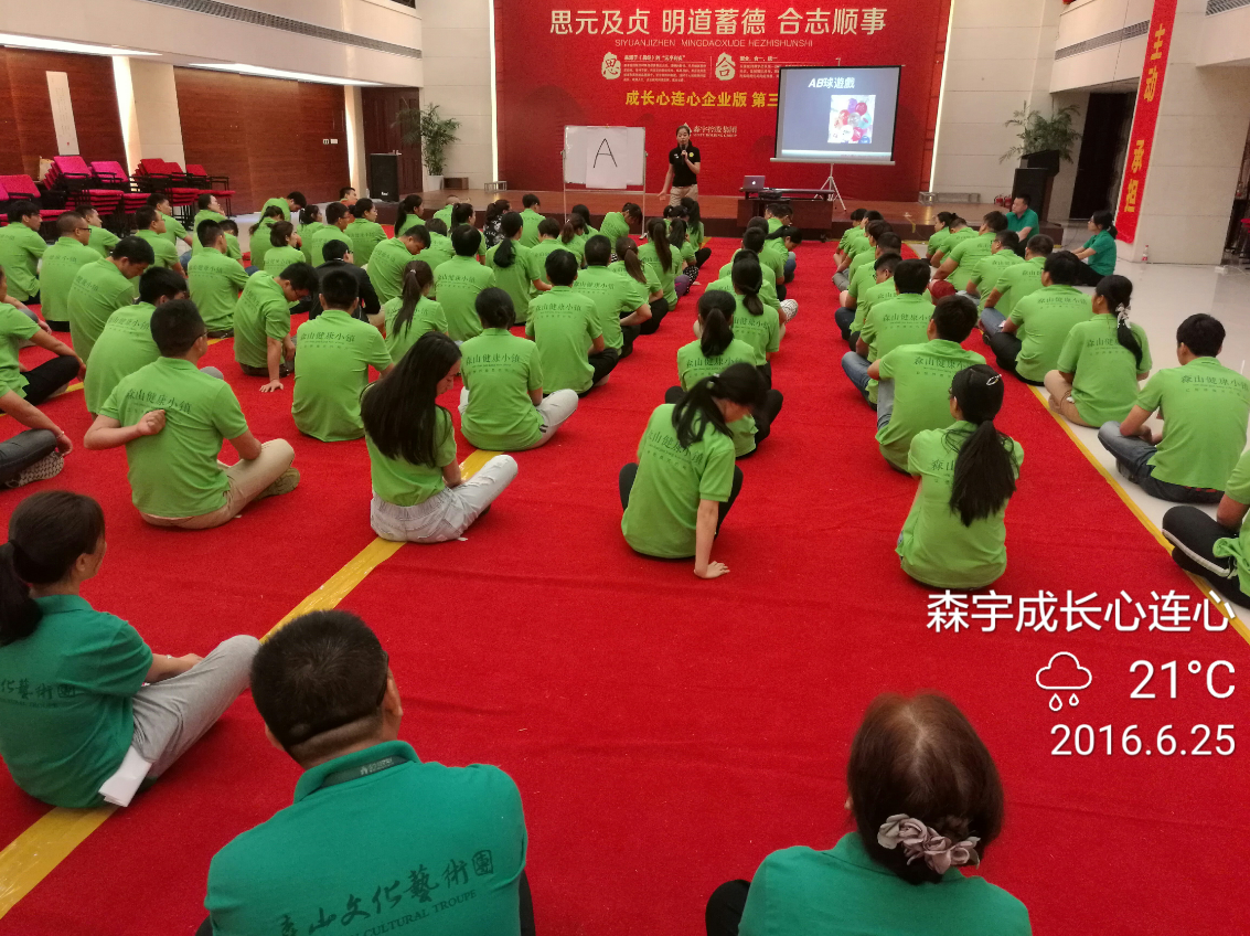 腾博会官网