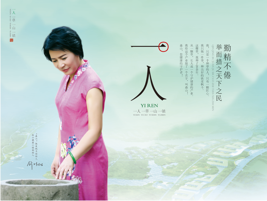 腾博会官网