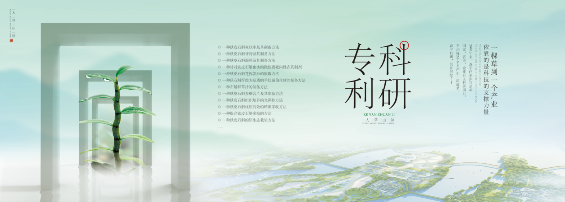 腾博会官网