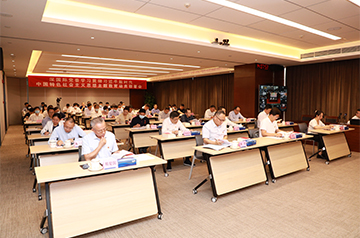 深pp电子党委召开学习贯彻习近平新时代中国特色社会主义头脑主题教育发动安排会